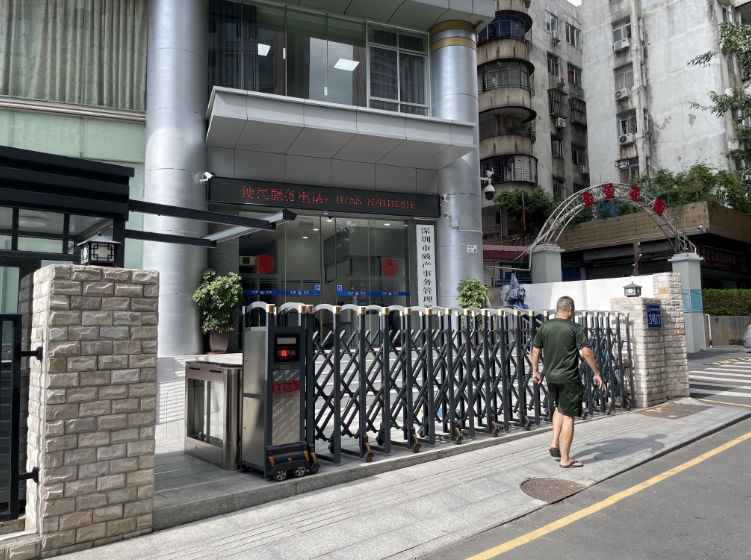 深圳大力推进个人破产制度创新